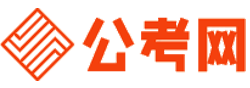 永州公务员考试录用网-永州公务员考试时间,永州公务员报名,永州公务员考试真题,永州公务员职位表,永州公务员考试成绩查询